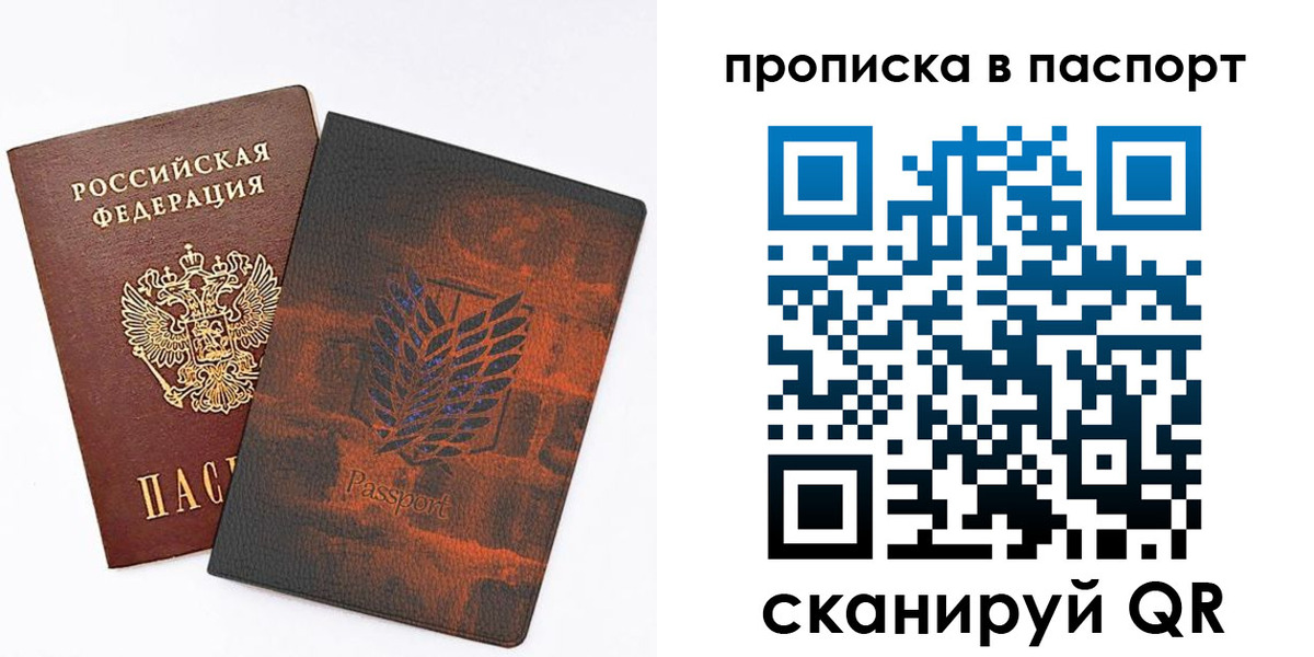 форма 3 в Кизилюрте